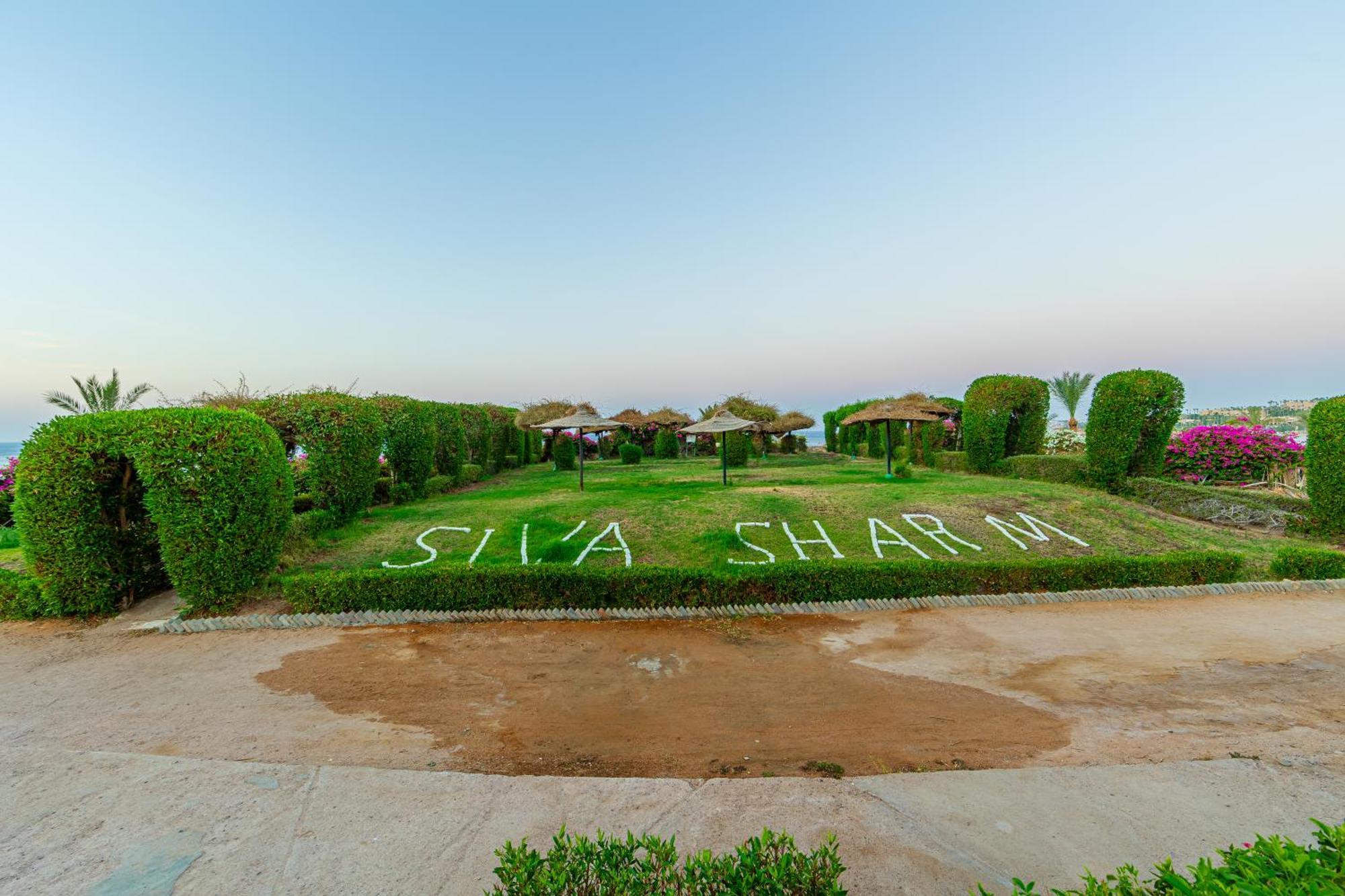 Siva Sharm Resort & Spa - Couples And Families Only Esterno foto